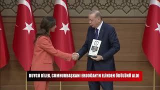 Duygu Dilek, Cumhurbaşkanı Erdoğan'ın elinden ödülünü aldı