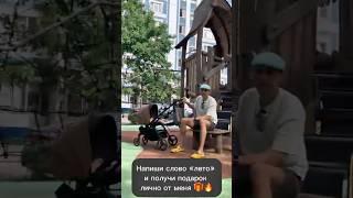 Приглашение в Московский Летний Клуб Капоэйры 2025 #каникулы #лагерь #детский #клуб #капоэйра #спорт