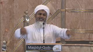 Sh Hasan Ali - Practical ways to Attain Jannah