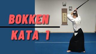 Bokken Kata 1