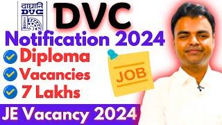 DVC JE Recruitment 2024  Latest Govt Jobs for Diploma Polytechnic, Govt Job Vacancy 2024