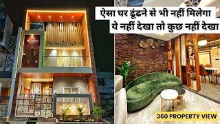 VN86 20*50 House Plan | Property in Indore | Indore Property | 3BHK | 4BHK House Plan, 1000sqft Plan