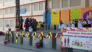 K.V.IIP MOHKAMPUR DEHRADUN GRANDPARENTS DAY CELEBRATION SCHOOL SONG BY 1B STUDENTS