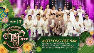 Một Vòng Việt Nam - Team Tình Nguyện Viên Nghệ Sĩ | Tết HTV 2024