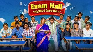 Exam Hall | Invigilator Debar | Gangavva | My Village Show | Chandu | Intermediate & Degree Exams