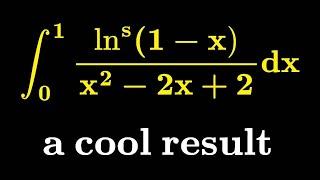 Another fascinating result with special functions