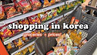 shopping in korea vlog  food at supermarket with prices  cooking & snacks unboxing