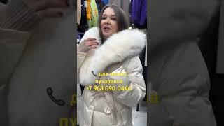 Полный обзор на канале Садовод ТВ