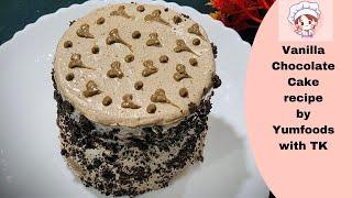 Cake Recipe without Oven |Chocolate Cream Cake Recipe |VanillaChocolateCake |BentoCake |LunchboxCake