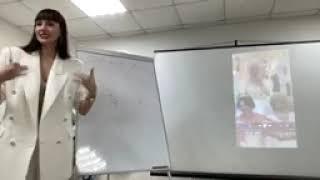 Школа для будущих партнёров Наталья Демидова
