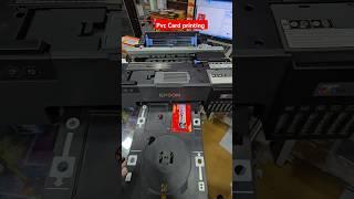 how to pvc Card printing 2in1 One printer  Epson L8050 #pvccardprinting #EpsonL8050