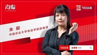 海绵演讲|食物是人和自然缔结的契约，你愿意遵守这个契约吗？