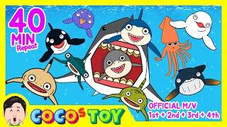 [40min] ENㅣCoCosToy songs 1, 2, 3, 4th 14 songs M/VㅣGreat white shark song .etcㅣNursery Rhymes