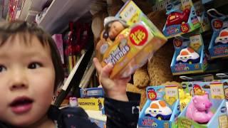 Baby shopping and playing in Smyths Toy Superstore London | SciSci Toys