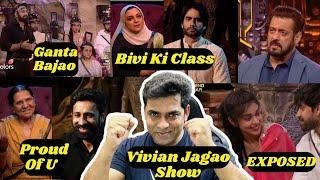 Bigg Boss 18 Salman Ki Class, Vivian wife EXPOSED Avinash-Eisha, Rajat vs Karan, Avinash Chum Shine