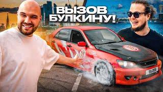Купили 15 машин за 30 млн Феррари будет наша