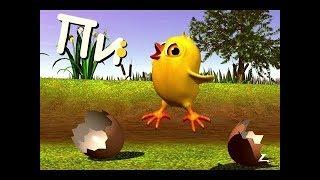 Цыплёнок Пи -  детские песни| На ферме у Зенона