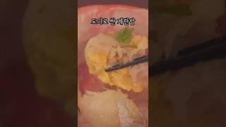 가성비 me친 유후인 온천 료칸