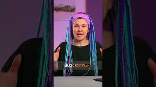 Что такое обучение? #лекции #преподавание #обучение #психология #методолог #студенты #занятие
