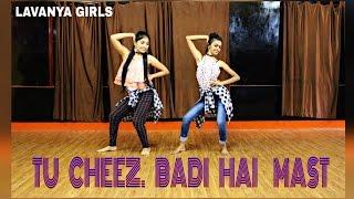 Tu Cheez Badi Hai Mast/machine/LAVANYA GIRLS/Choreographed by NISHA