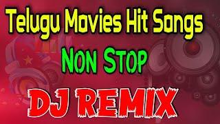 Telugu All Hit Movies Songs Non Stop Djremix | djsomesh sripuram | telugu movie djsongs remix