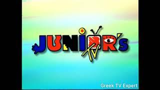 Junior's TV Greece - Ident #1 (1992-1999)