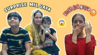 Surprise Mil gaya  | Hath jal gaya 