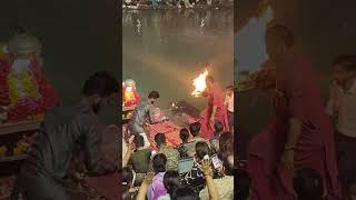 #omkara #gangaarti#gangadarshan #shortvideo #trendingshorts #viralvideo #uttarakhand #ganga #hari#