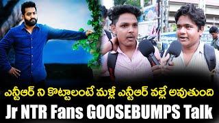 Jr NTR Fans GOOSEBUMPS Words About Jr NTR Devara Movie | NTR | Jr NTR | Cinema Craft