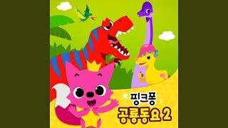 파라사우롤로푸스