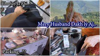 Adhi Rat ko Sb packing ki.. Mery Husband ko Dakh ly|| Ghr sy Achank jana pra..?? Amara Javed