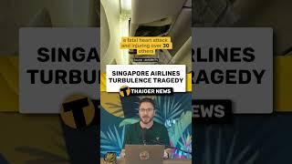 Singapore Airlines turbulence tragedy #Singapore #bangkok #Thailand