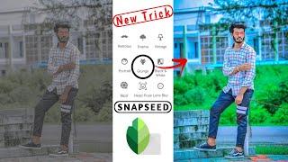 snapseed new photo editing | snapseed se photo edit kaise kare | snapseed se photo kaise banaye