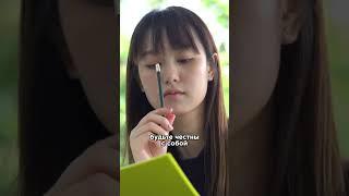 Как узнать причину отказа в визе️