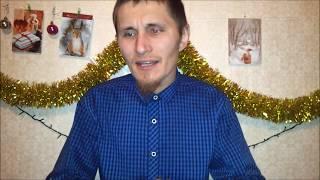 Устал от самообеспечения. Главная проблема самообеспечения.