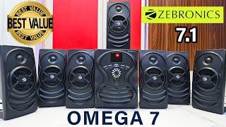 ZEBRONICS Omega 7.1 Home Theatre Speaker | ZEBRONICS Home Theatre Unboxing And Review