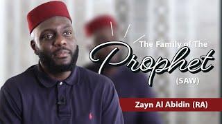 An Admired Ascetic: Zayn al Abidin (RA) - Ustadh Ubaydullah Evans | Family of The Prophet (SAW)