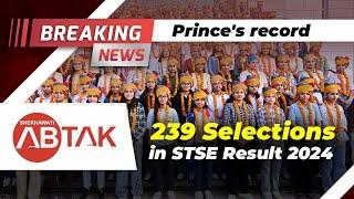 Prince's record 239 selections in STSE Result 2024 || Prince Eduhub