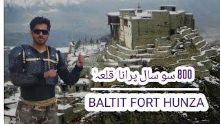 Discover the Ancient History of Baltit Fort! Urdu Ep10