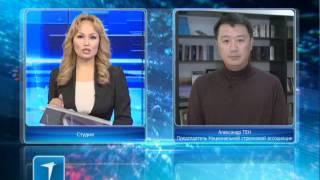 Эксперт Александр Тен: В сфере регулирования оборота оружия нужны иные меры