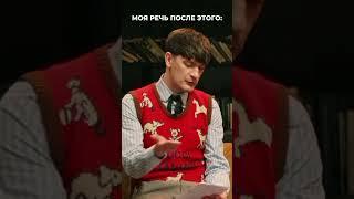 Ради наших прекрасных клиентов брокеры Sunset Sellers готовы и не такое выдержать  #квартиравсочи