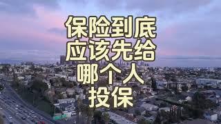 分红实现率的参考价值仅限于本司