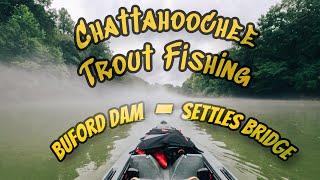 CHATTAHOOCHEE TROUT FISHING | Buford Dam to Settles Bridge
