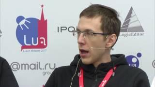 Interview with the conference organizers: Lua in Moscow 2017