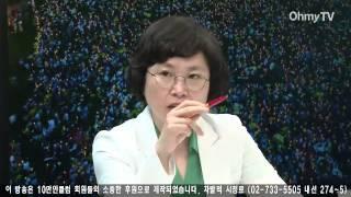 김현, 진선미 솔직토크 '국정원 진실을 말하다'