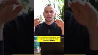 Чем черви отличаются друг от друга и как помогают урожайности #урожай #биогумус #вермиферма