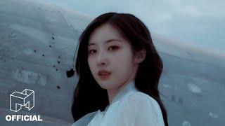 [Teaser] ARTMS “X1”