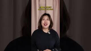 英國大學基礎課程推薦｜UK University Foundation Courses Recommendation  #升學界花姐  #university #英國升學 #英國升學