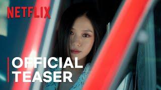 The Frog | Official Teaser | Netflix