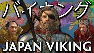 I Conquered JAPAN as the MOST POWERFUL VIKING in all of Crusader Kings 3